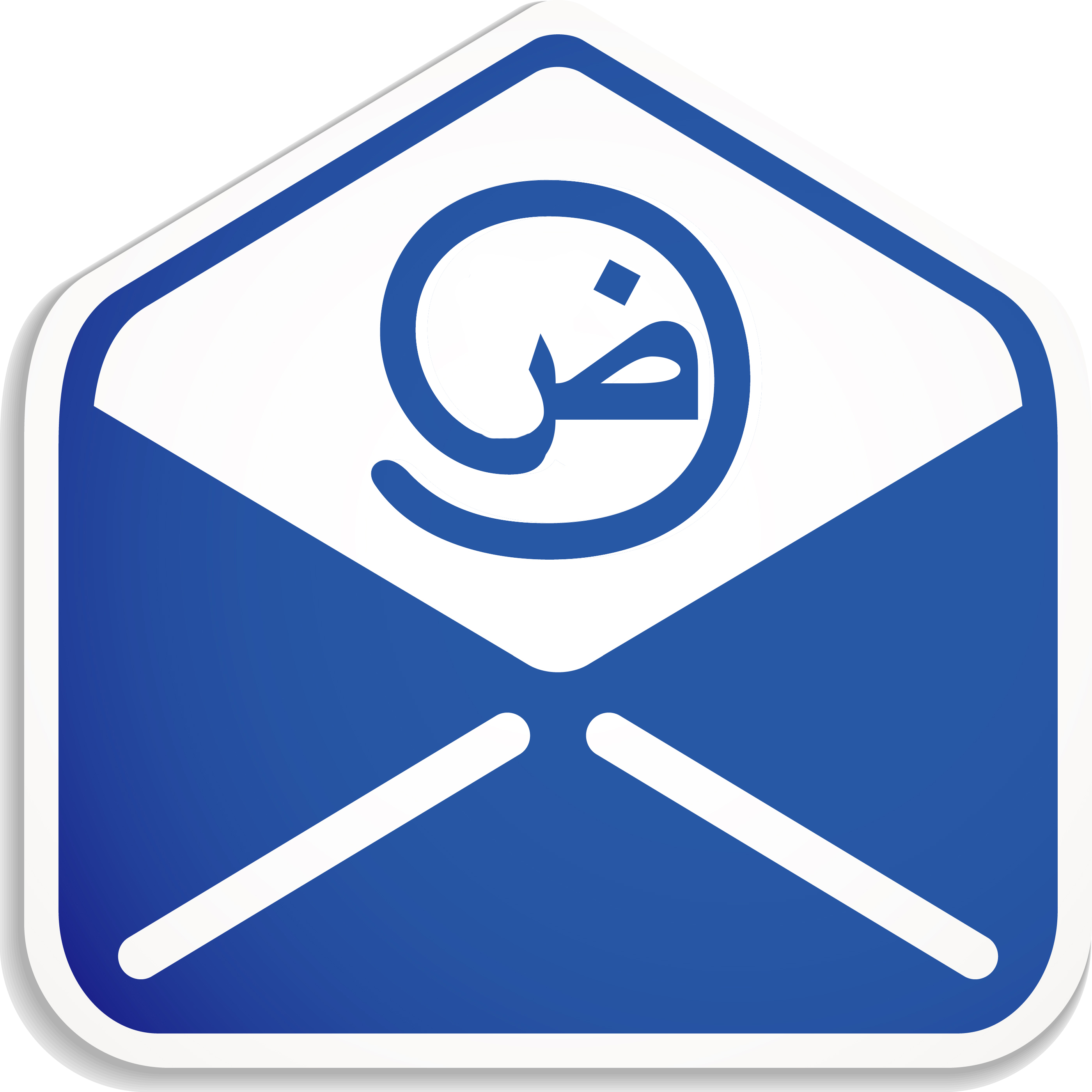 Icono de un sobre azul abierto con una arroba formada por la letra árabe ض